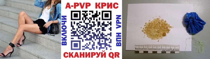 Купить наркотики цена Лермонтов Псилоцибиновые грибы  АМФ  ГАШИШ  МЕФ  Кокаин 