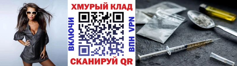 Героин Афган  что такое   Лермонтов 