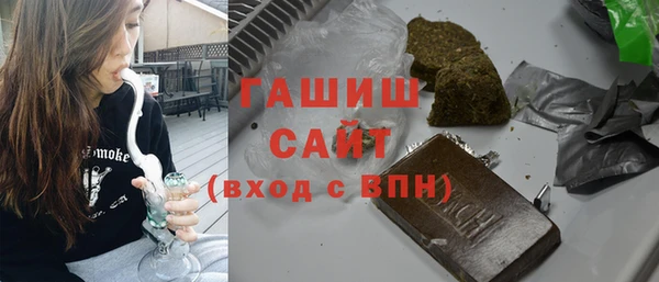 первитин Беслан
