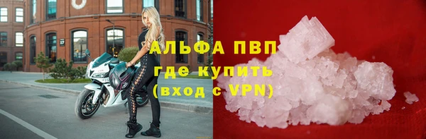 трава Кукмор