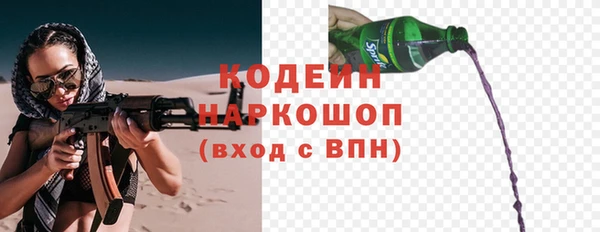 jwh Магадан