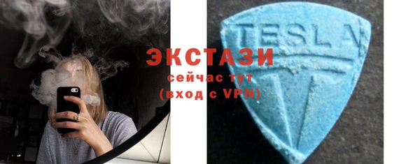 героин Лагань
