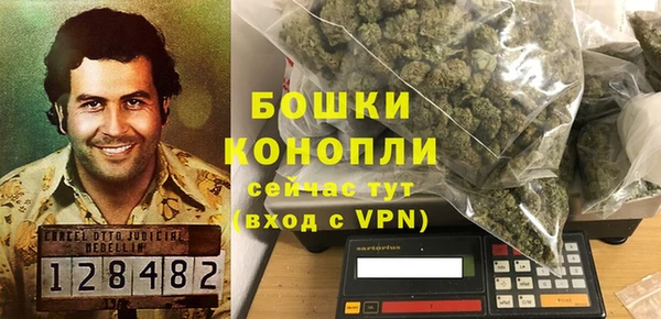 МДПВ Белая Калитва