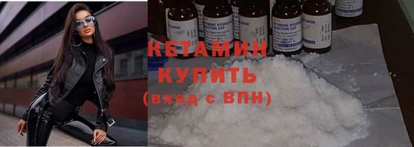MDMA Premium VHQ Ладушкин