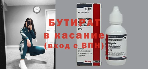 героин Лагань