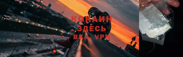 jwh Магадан