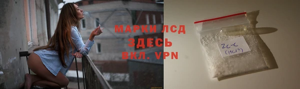 jwh Магадан