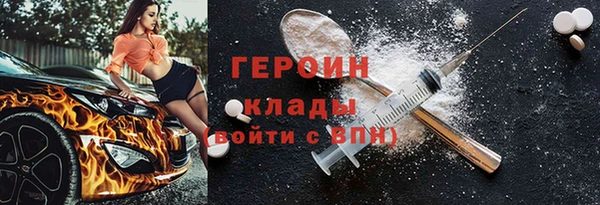 МДПВ Белая Калитва
