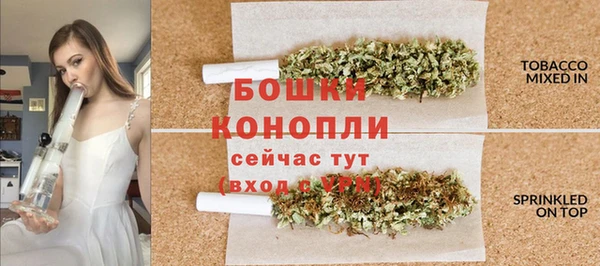 MDMA Premium VHQ Ладушкин