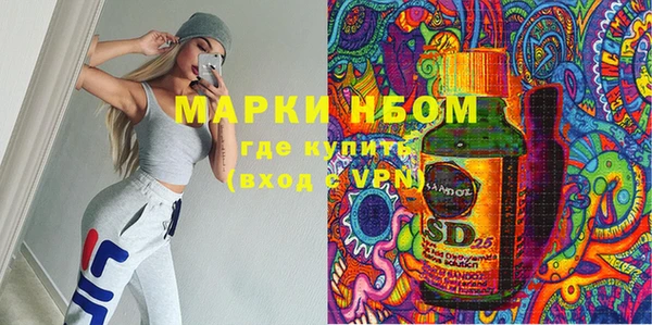 героин Лагань