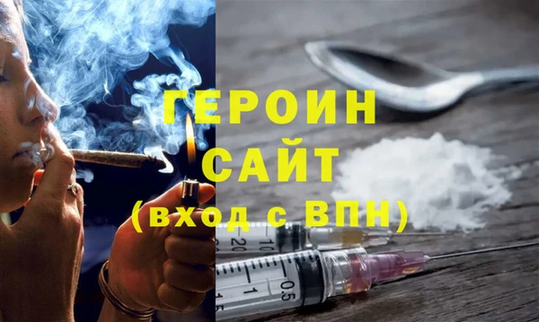 jwh Магадан