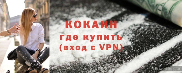 jwh Магадан