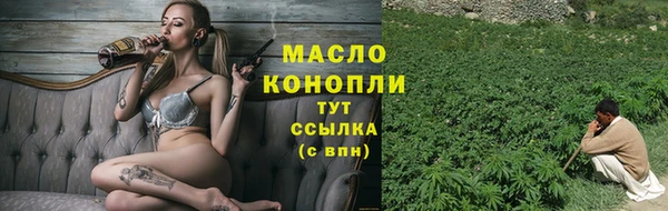 героин Лагань