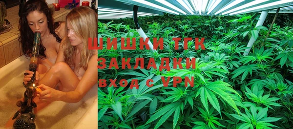 MDMA Premium VHQ Ладушкин