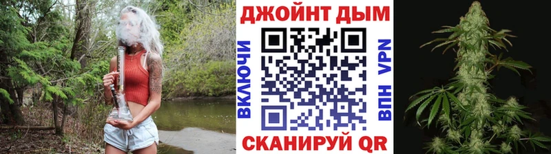 Конопля семена  дарк нет состав  Лермонтов  где можно купить наркотик 